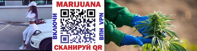 Купить наркотик Лермонтов Галлюциногенные грибы  Alpha PVP  Гашиш  Cocaine  Марихуана 