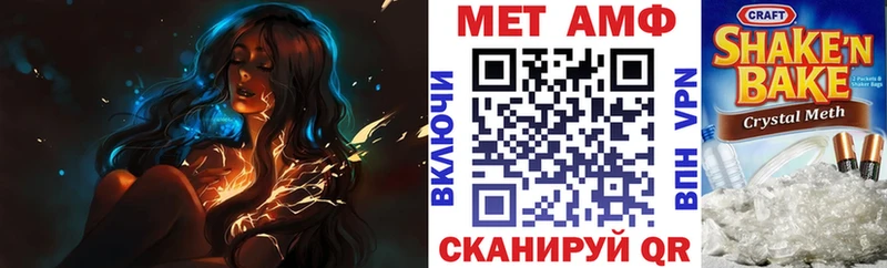 АМФ Premium  Лермонтов 