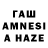 Бутират оксана Hypevasqz Zzz