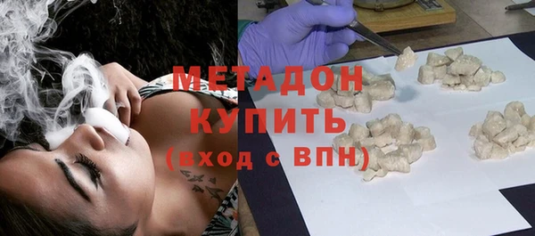 дурь Алексин