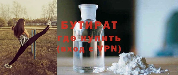 PSILOCYBIN Алексеевка