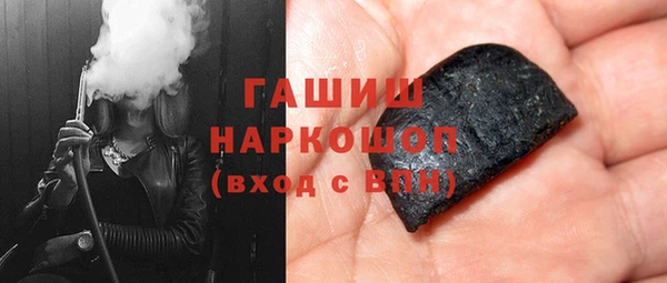 дурь Алексин