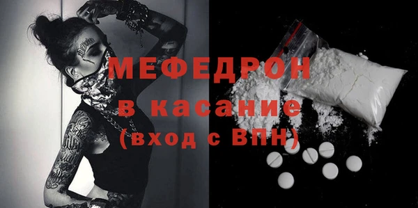 каннабис Нягань