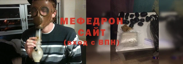 спайс Няндома