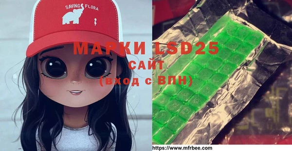 дурь Алзамай