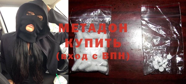 спайс Няндома