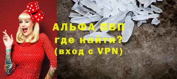 каннабис Нягань