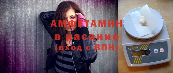 каннабис Нягань