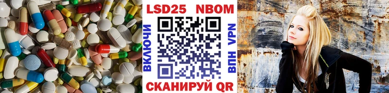 kraken зеркало  Лермонтов  LSD-25 экстази кислота 