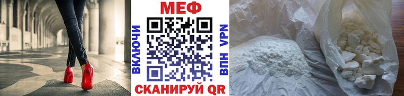 МЕФ мяу мяу  Лермонтов 